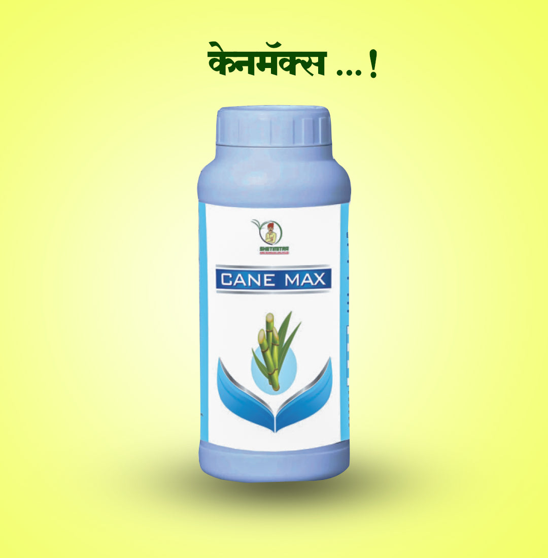 CANEMAX (Sugarcane Special Growth Promoter)