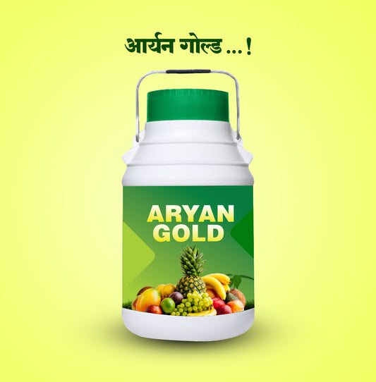 ARYAN GOLD (Size Growth Promoter)